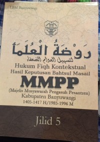Image of Hukum Fiqh Kontekstual. Hasil Keputusan Bahtsul Masail MMPP